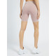 Guess Γυναικείο ποδηλατικό κολάν Alyssa Biker Shorts
